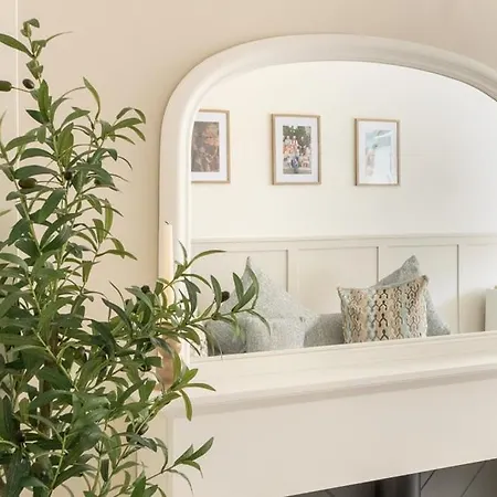 Guestready - Cozy Retreat In A Quiet Neighborhood 招待所 都柏林